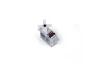 HS40 Ultra Nano Servo (Economy)