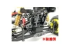 Stabilizer Set Kyosho Optima Mid