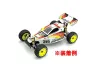 Wheel 8SP 50mm Kyosho Optima Mid (2) Yellow