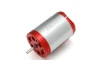 Kyosho Le Mans Drift Sensored Motor BLS 13.5