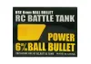 Heng Long BB Pellets (300)