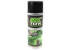 RC Tech Degreaser Spray for RC Cars - 400ml Aerosol