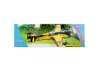 Seagull Edge 540 (120) (SEA-84)