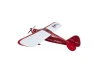 Seagull Savage Cruiser 203cm (SEA-195)
