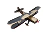 Seagull Steen Skybolt N250SB 15cc (SEA-237B)