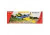 Seagull PT-19 Fairchild (46-52 SIZE) (SEA-11)