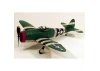 Dumas P-47 Thunderbolt (44.5Cm)(217)