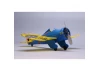 Dumas P-26 Peashooter (44.5Cm)(223)