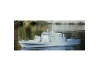 Dumas U.S.S. Crocket Kit (1218)