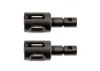 Team Associated B64 Gear Diff Outdrives