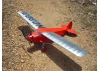 Belair Verville Air Coach 40 Inch