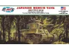 Atlantis Models 1:48 Japanese Chi-Ha Type 97 Medium Tank