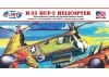 Atlantis Models 1:48 H-25 HUP-2 Helicopter