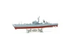 Atlantis Models USS Bainbridge 1:600 Atlantis Aurora