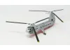 Atlantis Models H-16 Piasecki Helicopter