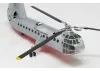 Atlantis Models H-16 Piasecki Helicopter