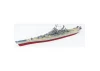 Atlantis Models 1:535 USS Iowa BB-61 Battaleship