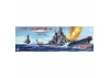 Atlantis Models 1:535 USS Iowa BB-61 Battaleship
