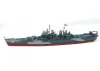 Atlantis Models 1:480 USS Pittsburgh CA-72 Heavy Cruiser