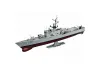 Atlantis Models USS Brooke DDG-1