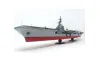 Atlantis Models 1:500 USS Ticonderoga Carrier CV14 Angled Deck Carrier