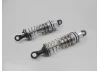 KYOSHO AMR Shock set 83mm (2)