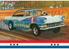 AMT 1956 Ford Victoria Hardtop