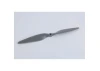 APC Multi-Rotor Pusher Electric Propeller 12 x 4.5MRP (LP12045MRP)