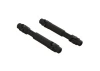 ARAC4043 Arrma Composite Slider Rear Driveshaft Set (1Pr)
