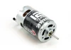 ARAG1005 Arrma Mega 550 12T Brushed Motor