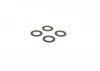 ARAC9828 Arrma Washer 7.1X11X0.5mm (4) 4X4