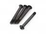 ARAC9865 Arrma Button Head Screw M4X35mm (4Pcs)