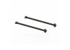 Dogbone 107mm (2PCS)