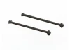 Dogbone 107mm (2PCS)