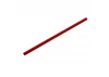 Center Brace Bar 309mm ** CLEARANCE **