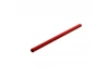 Center Brace Bar 233mm