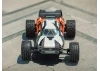 Arrma Vorteks 2WD (With Battery + Charger)