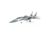 Arrows Hobby F-15 64mm Twin EDF - PNP