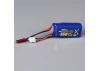Arrows Hobby LiPo 2S 350mAh 74V 20C JST (for Pioneer)