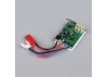 Arrows Hobby Receiver (for Pioneer)