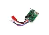 Arrows Hobby Receiver (for Pioneer)