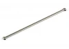 Associated Reflex 14B/14T Aluminium Centre Driveshaft