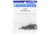 M3 X 14 Button Head Hex Screw