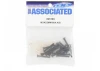 M3 X 22 Button Head Hex Screw
