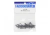 M3 X 20 Socket Head Hex Screw (Pack 20)