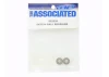 5 X 11 X 4 Ball Bearings (2) Steel Shielded