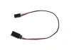 Reedy 200mm Servo Extension Wire