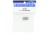 Bearing - 6 x 10mm