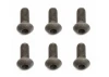 M2.5 x 0.45 x 6 BHC Screw