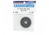 75 Tooth 48 Pitch Kimbrough Spur Gear (HPI-113705 Alternative)